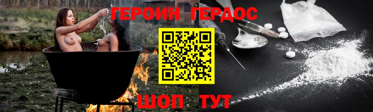 МЕФ Прокопьевск