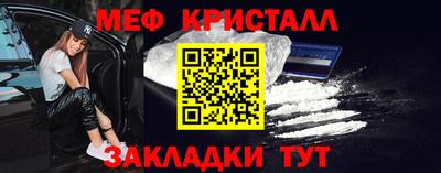 гидра Нягань