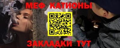 гидра Нягань