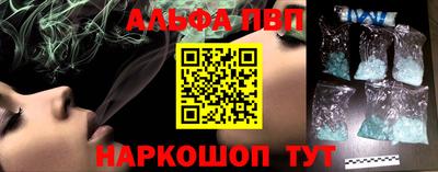 прущая мука Обнинск