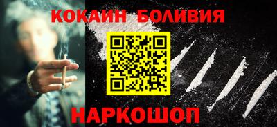 гидра Нягань