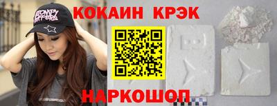 гидра Нягань