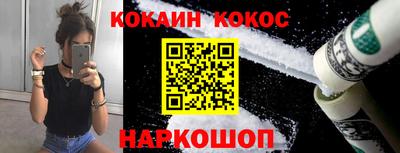 мескалин Обь