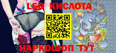 прущая мука Обнинск