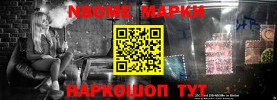 прущая мука Обнинск