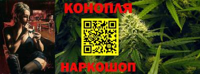 прущая мука Обнинск