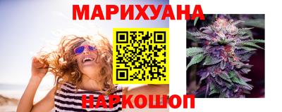 прущая мука Обнинск