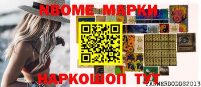 прущая мука Обнинск