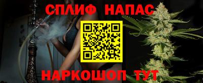 мескалин Обь