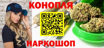 прущая мука Обнинск