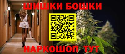 мескалин Обь