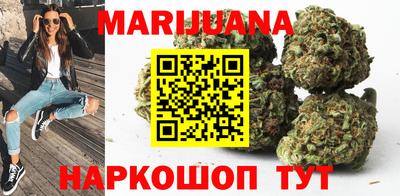 мескалин Обь