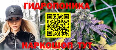 прущая мука Обнинск