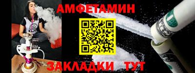 мескалин Обь