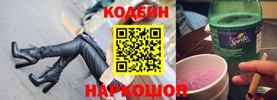 гидра Нягань