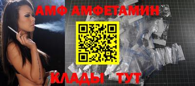прущая мука Обнинск
