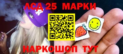 прущая мука Обнинск