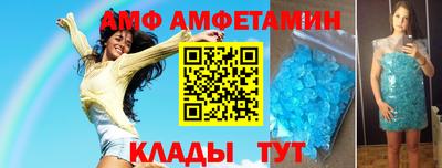 мескалин Обь