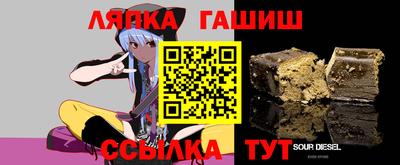 мескалин Обь