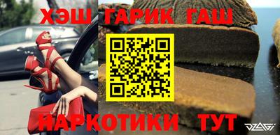 мескалин Обь