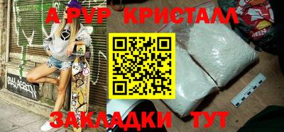 мескалин Обь