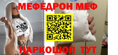 гидра Нягань