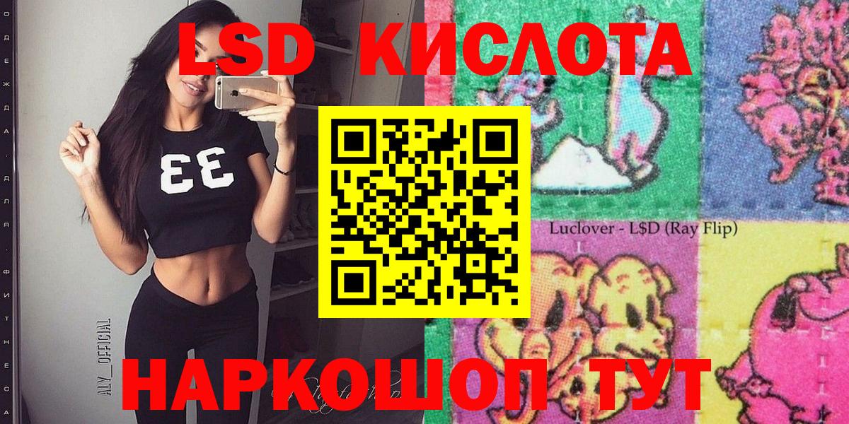 Марки NBOMe 1500мкг Прокопьевск